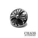 【直径16mm】ゴシッククロス クロスボール コンチョ 十字クロス 16mm Sサイズ 小型コンチョ スターリングシルバー シルバー925 かっこいい カスタム...