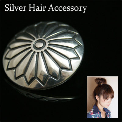 シルバーコンチョ ループ 髪留め 用 silver925 シルバー ボタン ヘアーアクセサリー やブレスレットに最適！21mタイプ 004 髪飾り 