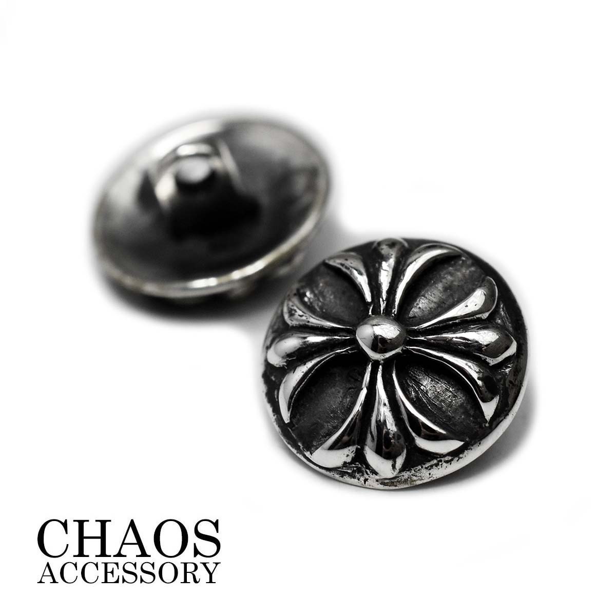 【ループタイプ】【直径14mm】 ゴシッククロス クロスボール コンチョ 十字クロス 14mm SSサイズ 小型コンチョ スターリング シルバー925 カスタム...