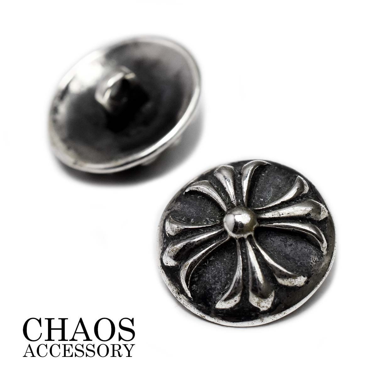 【ループタイプ】【直径16mm】 ゴシッククロス クロスボール コンチョ 十字クロス 16mm Sサイズ 小型コンチョ スターリング シルバー925 カスタムパ...