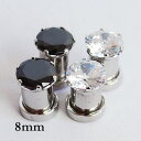 0Ga 0ゲージ SCJTN ジュエルプラグ ボディピアス 8mm サージカルステンレス ボディーピアス アクセサリー (316L) (ブラック/クリア)(4)