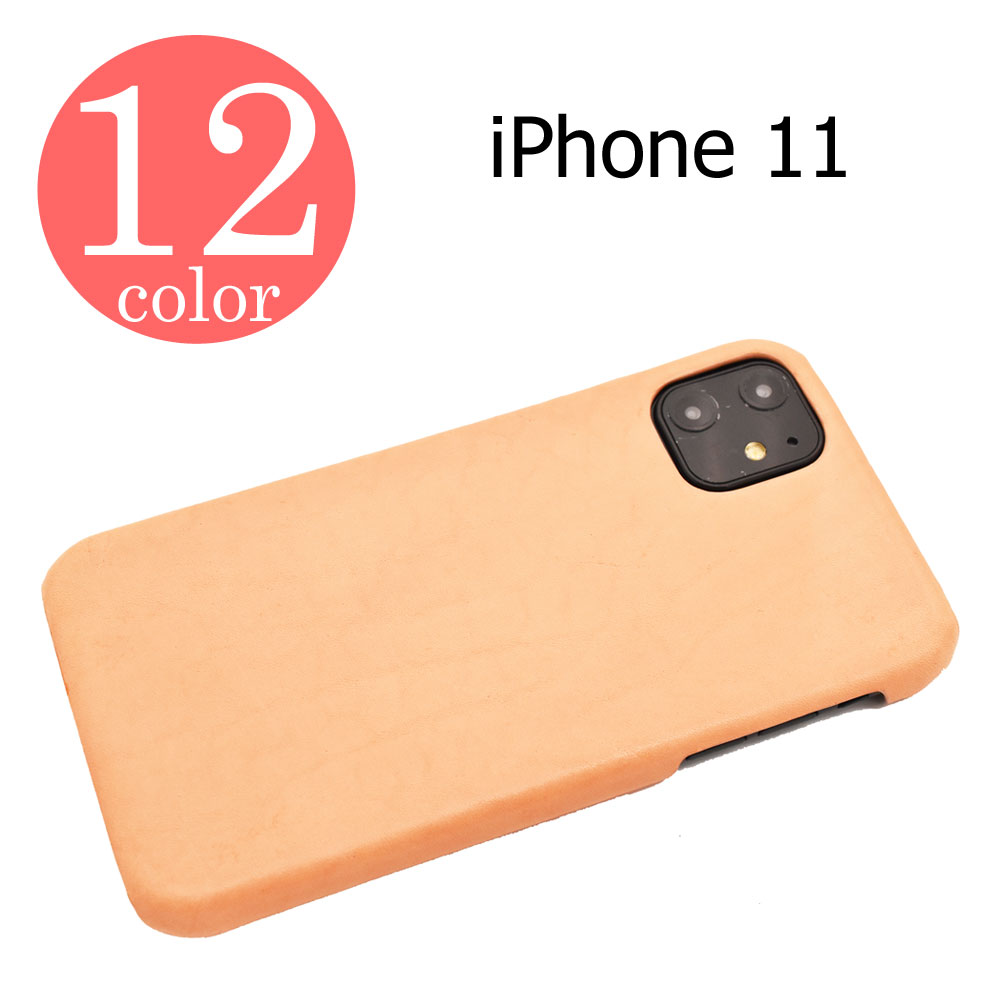 楽天市場】レザーフォリオ iphone11の通販 楽天市場】レザーフォリオ iphone11の通販