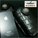【FUNNY正規取扱店】【iPhone12 miniにも対応】【iPhone SE 5 5s 対応】FUNNY/ファニー モバイルケース ≪クロコダイル≫/スマ...