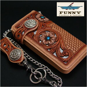 【FUNNY/ファニー】≪クボタクラフト/KUBOTACRAFTRIDER'SWALLET-DELTAFILIGREE-TANMULTI≫エレファント【象革】インレイカービング≫ライダースウォレット/本革/ロングウォレット/長財布/バイカーズウォレット【楽ギフ_包装】【送料無料】