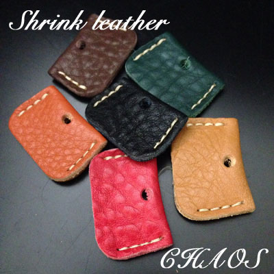 【メール便送で送料無料】キーカバー 革 おしゃれ キーキャップ シュリンクレザー 家 会社 車 バイク 【レザーワークス】本革 本皮 牛革 牛皮 メンズ レディース レザー 日本製 国産 キーホルダー キーケース キーリング バレンタイン