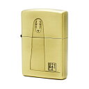 千と千尋の神隠し カオナシ2 NZ-09 ジッポー オイルライター ZIPPO アニメ キャラクター ジブリ グッズ 公式 コレクターズアイテム