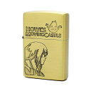 ハウルの動く城 ハウル NZ-14 ジッポー オイルライター ZIPPO アニメ キャラクター ジブリ グッズ 公式 コレクターズアイテム