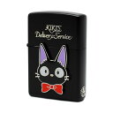 ZIPPO スタジオジブリ STUDIO GHIBLI 天空の城ラピュタ 飛行石2 NZ-19 ジッポー