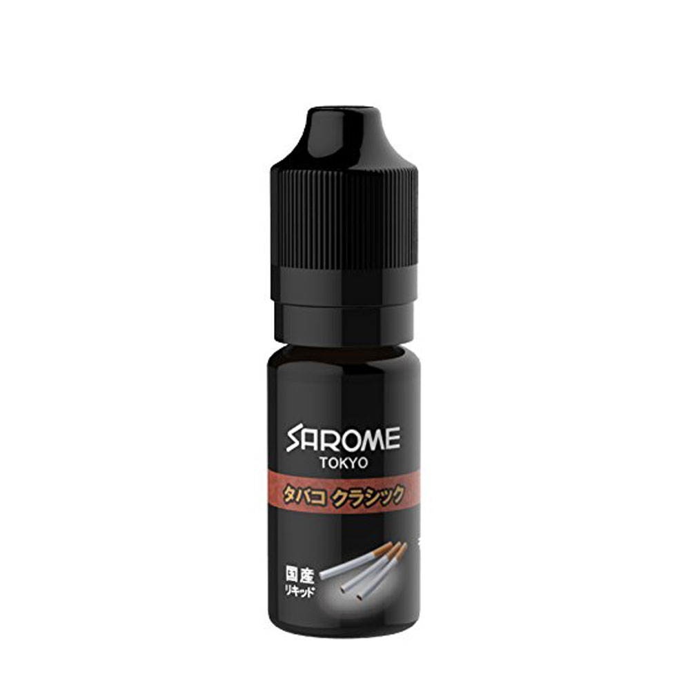 【正規取扱店】SAROME/サロメ 電子タバコ≪SAROME VAPE 国産リキッド タバコクラシック ニコチンゼロ 日本製リキッド≫電子たばこ vape l..