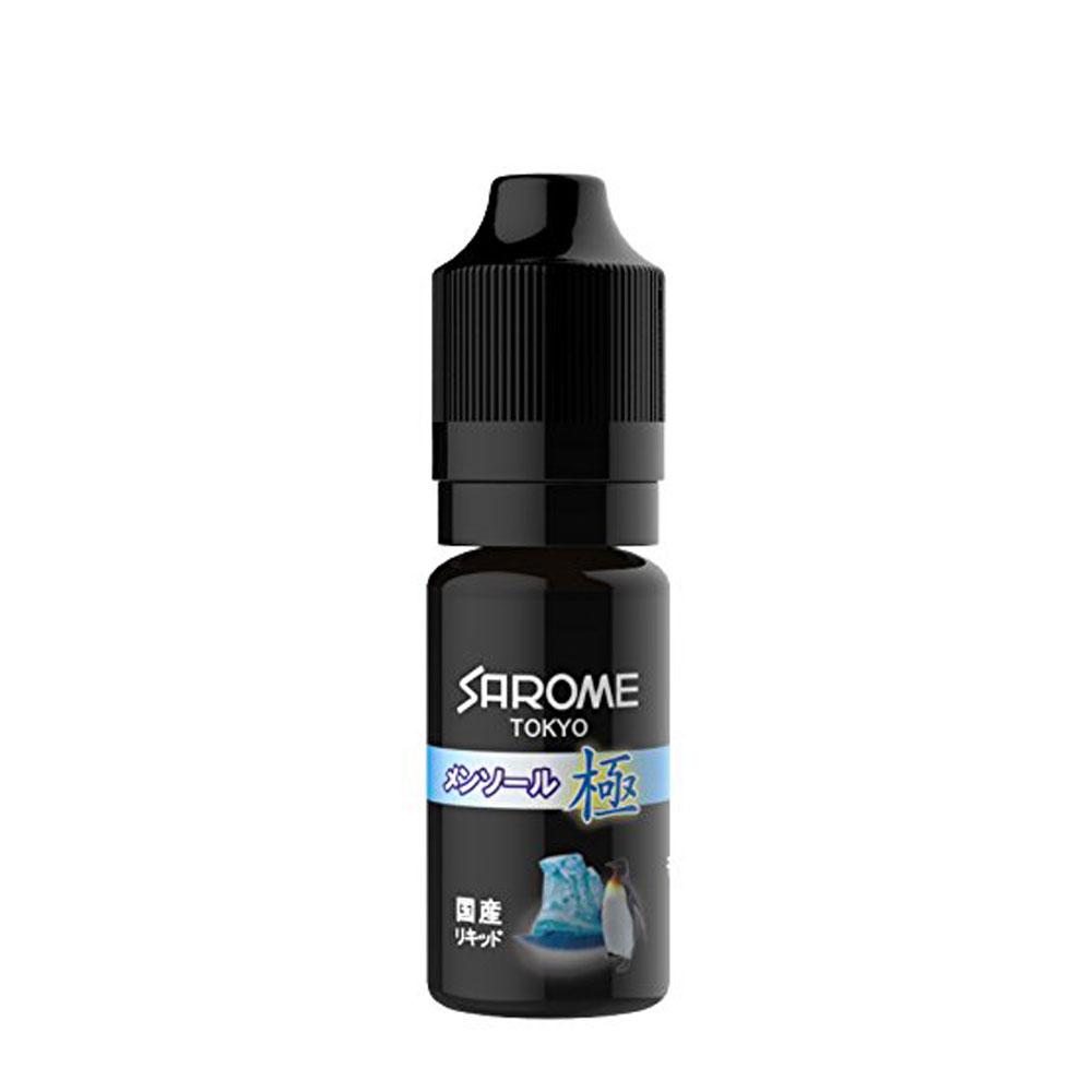 【正規取扱店】SAROME/サロメ 電子タバコ≪SAROME VAPE 国産リキッド メンソール極 ニコチンゼロ 日本製リキッド≫電子たばこ vape liquid/made in Japan/遮光性ボトル入り/【売れ筋】メール便対応