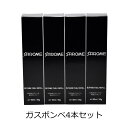 【正規取扱店】【セット販売】SAROME