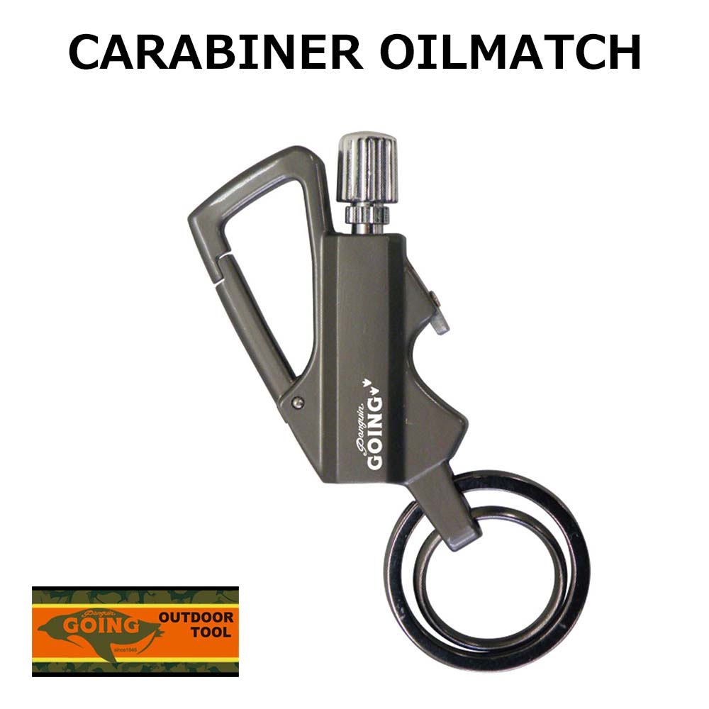 【正規取扱店】【特製ステッカー&ドッグタグ付き】4つの用途 オイルマッチ カラビナ 栓抜き キーリング PENGUIN GOING ペンギン ゴーイング アウト...