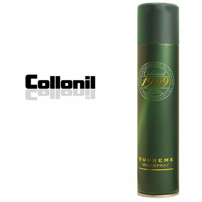 【正規取扱店】【用途：防水・栄養】Collonil コロニル スペシャルワックス をグレードアップ!! 1909 シュプリーム ワックススプレー 200ml 栄養 保湿 光沢 防水