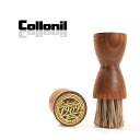 【正規取扱店】【用途：仕上げ・汚れ落とし】Collonil コロニル クリーム塗布用 1909 アプリケーションブラシ ホワイト ブラック 2カラー 馬毛ブラシ 凹凸部分 靴磨き 鞄 ケア用品 本革 お手入れ