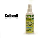 ビルケンのお手入れに Collonil コロニル オーガニックバンブーローション 200ml ビルケンシュトック サンダル 保湿 汚れ落とし クリーニング