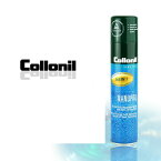 【正規取扱店】【用途：防水】【推奨する対象物：アウトドアウェア全般】Collonil コロニル ナノプロ 300ml ナノテクノロジー 強力防水スプレー ダウンジャケット ゴアテックス 撥水スプレー アウトドア キャンプ