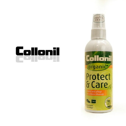【正規取扱店】【用途:保湿・防水】ビルケンのお手入れに Collonil コロニル オーガニックプロテクト&ケア 200ml ビルケンシュトック サンダル 防水 保湿 栄養 ミスト 【正規取扱店】【用途:保湿・防水】ビルケンのお手入れに Collonil コロニル オーガニックプロテクト&ケア 200ml ビルケンシュトック サンダル 防水 保湿 栄養 ミスト