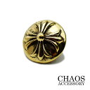 【直径16mm】ゴシッククロス クロスボール コンチョ 十字クロス 16mm Sサイズ 小型コンチョ 真鍮 ブラス かっこいい カスタムパーツ トラッカー ウォ...