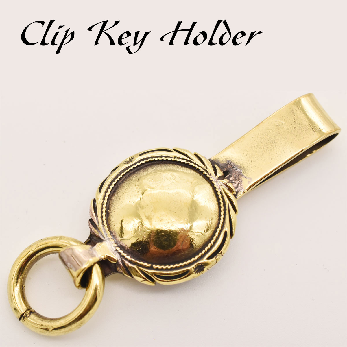 キーホルダー 真鍮 【メール便送料無料】 ブラス クリップキーホルダー ネイティブ サークルプレート デザイン ホピ ズニ モチーフ インディアン 便利 おしゃれ かわいい ウォレットチェーン 真鍮 メール便対応