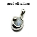 【good vibrations 正規取扱店】【送料無料】グッドバイブレーションズ 猫 キャット モチーフ ムーンストーン 天然石 チャーム ペンダントトップ シルバー925 純銀 メンズ レディース アクセサリー