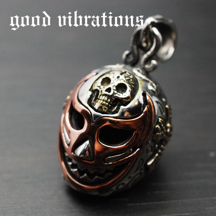 【正規取扱店】good vibrations/グッドバイブレーションズ≪メキシカンスカル ルチャリブレマスク ペンダントトップ チャーム≫/クロス//スターリングシルバー/純銀/Silver【925】/ブラス/真鍮/ネックレス【楽ギフ_包装】【送料無料】
