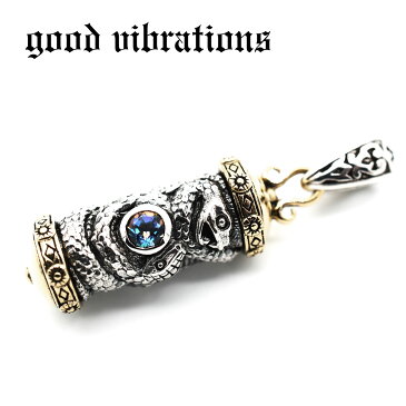 【正規取扱店】good vibrations グッドバイブレーションズ シルバー製 ペンダント トップ アクセサリー ローラー 二匹の蛇 ミスティッククォーツ チャーム スターリングシルバー 純銀 Silver925【送料無料】