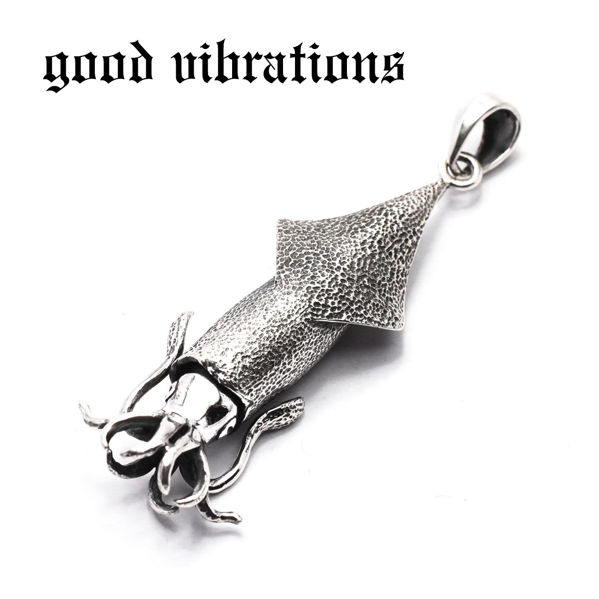 楽天CHAOS Accessory【good vibrations 正規取扱店】【送料無料】グッドバイブレーションズ アウトドア キャンプ 釣り フィッシング 怪魚 イカ スクイード クラーケン ダイオウイカ チャーム ペンダントトップ シルバー 純銀 Silver925 ネックレス