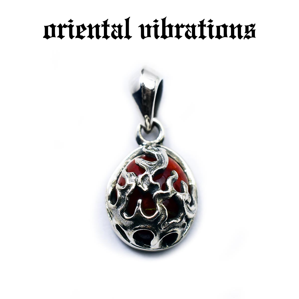 【oriental vibrations 正規取扱店】【送料無料】シルバーアクセサリー メンズ オリエンタルバイブレーションズ 和柄 天然石 アフリカ..