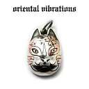 【oriental vibrations 正規取扱店】【送料無料】シルバーアクセサリー メンズ オリエンタルバイブレーションズ 狐の面 狐面 縁起物 五穀豊穣 桜模様 和柄 ペンダントトップ チャーム シルバー925 純銀 レディース アクセサリー