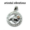 【oriental vibrations 正規取扱店】【送料無料】シルバーアクセサリー メンズ オリエンタルバイブレーションズ 金魚 オランダシシガシラ 獅子頭...