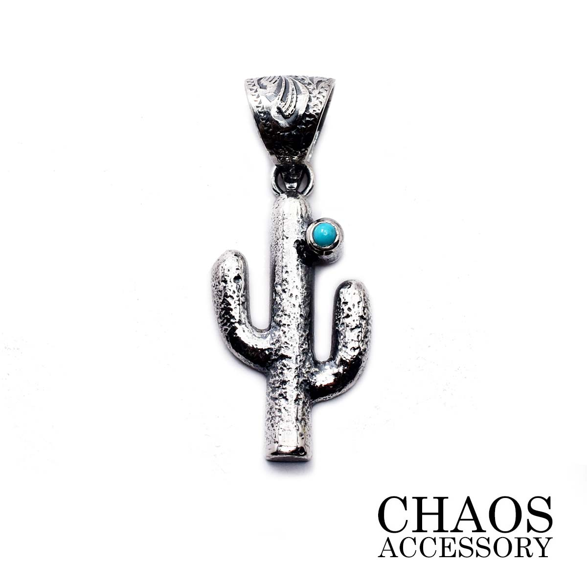 シルバーアクセサリー ハンドメイド エングレーブ 手彫り 唐草 燻し仕上げ サボテン ターコイズ ワンポイント カクタス ペンダントトップ チャーム メンズ レ...