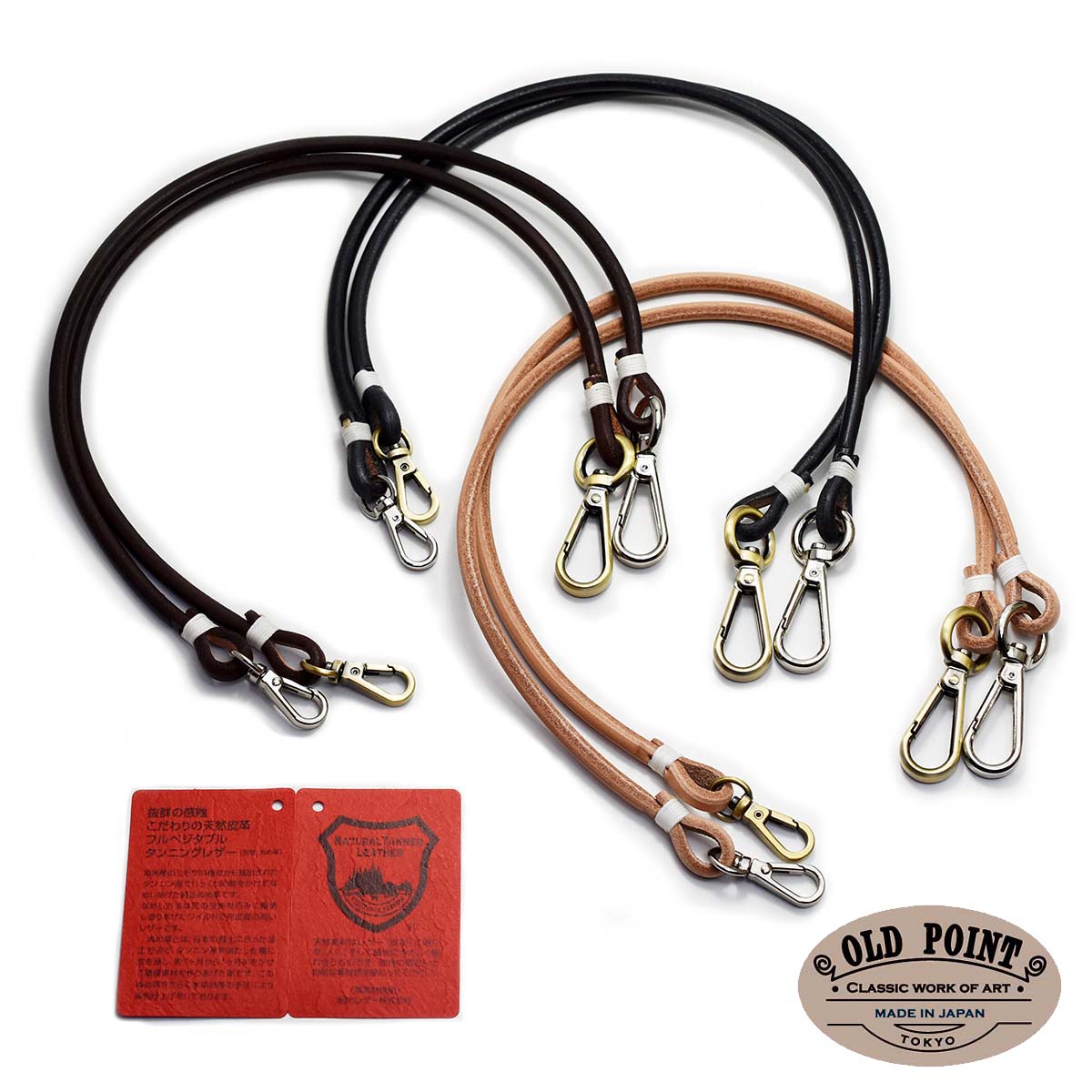 CHAOS Accessory¤ÇÇ㤨¤ë¡Ö¡Ú3¥«¥é¡¼¡ß2¥«¥é¡¼¡ÛÆÊÌڥ쥶¡¼ ´Ý¥ì¡¼¥¹ °ìËÜ³× ¥¦¥©¥ì¥Ã¥È¥Á¥§¡¼¥ó ¥ì¥¶¡¼ ¥¦¥©¥ì¥Ã¥È¥í¡¼¥× ËÜ³× ¥¦¥©¥ì¥Ã¥È¥ì¡¼¥ó ÆüËÜÀ½ ¥Ï¥ó¥É¥á¥¤¥É ¥ì¥¶¡¼¥¦¥©¥ì¥Ã¥È ¥¡¼¥Û¥ë¥À¡¼ ¥¹¥È¥é¥Ã¥× ¥í¡¼¥×¥Û¥ë¥À¡¼ ºâÉÛ ¥ª¡¼¥ë¥É¥Ý¥¤¥ó¥È OLD POINT¡×¤Î²èÁü¤Ç¤¹¡£²Á³Ê¤Ï2,640±ß¤Ë¤Ê¤ê¤Þ¤¹¡£