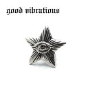 Good Vibrations フリーメイソンの価格と最安値 おすすめ通販を激安で