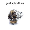 【good vibrations 正規取扱店】【送料無料】シルバーアクセサリー 指輪 グッドバイブレーションズ メキシカンスカル フリーサイズ シルバーリング 10~21号 シュガースカル スターリング シルバー 925 純銀 ブラス 真鍮