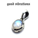 【good vibrations 正規取扱店】【送料無料】グッドバイブレーションズ 一粒ジュエリー 天然石 ムーンストーン 数式 チャーム ペンダントトップ スターリングシルバー 純銀 Silver925 ネックレス