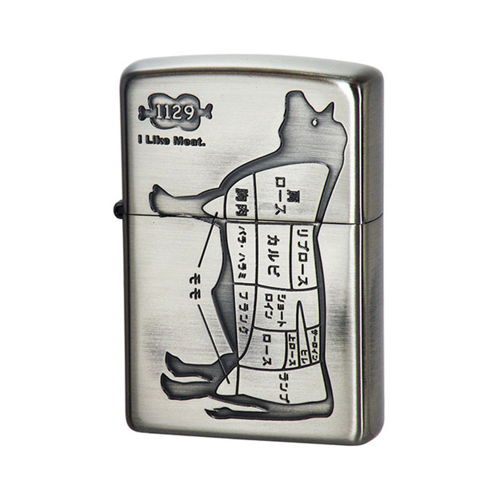 名入れライター・ジッポ 【ZIPPO正規取扱店】【対象商品はインナーケース名入れ無料】ZIPPO ユニーク≪I Like Meat. Cattle 1129 アイ ライク ミート ウシ Ni ニッケル古美 アンティークニッケル 牛≫牛肉 部位/肩ロース/リブロース/カルビ/胸肉