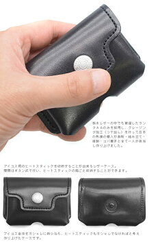 【スーパーセール最大40%OFF&クーポン】【正規取扱店】IQOS用ヒートスティックケース 牛革 栃木レザー製 AAランク CROSS ROADS クロスロード 日本製 国産 タバコ入れ アイコス ホルダー ギフトに最適 電子タバコ 小物 ケース ホルダー