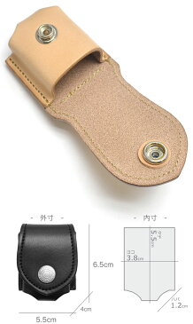 【正規取扱店】ZIPPOケース 栃木レザー製 AAランク グレージング加工 牛革 ジッポケース ZIPPO iphone USBケーブル 収納 日本製 CROSS ROADS クロスロード メンズ レディース 男性用 女性用 スマートキーケース スマートキー ホルダー 本革 バレンタイン