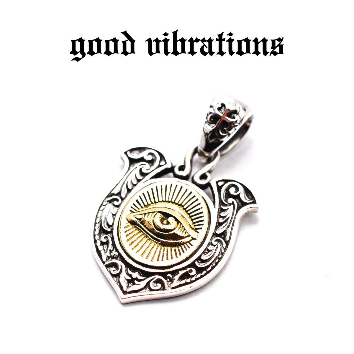 【good vibrations 正規取扱店】【送料無料】シルバーアクセサリー グッドバイブレーションズ フリーメイソン プロビデンスの目 ホースシュー 馬蹄 ...