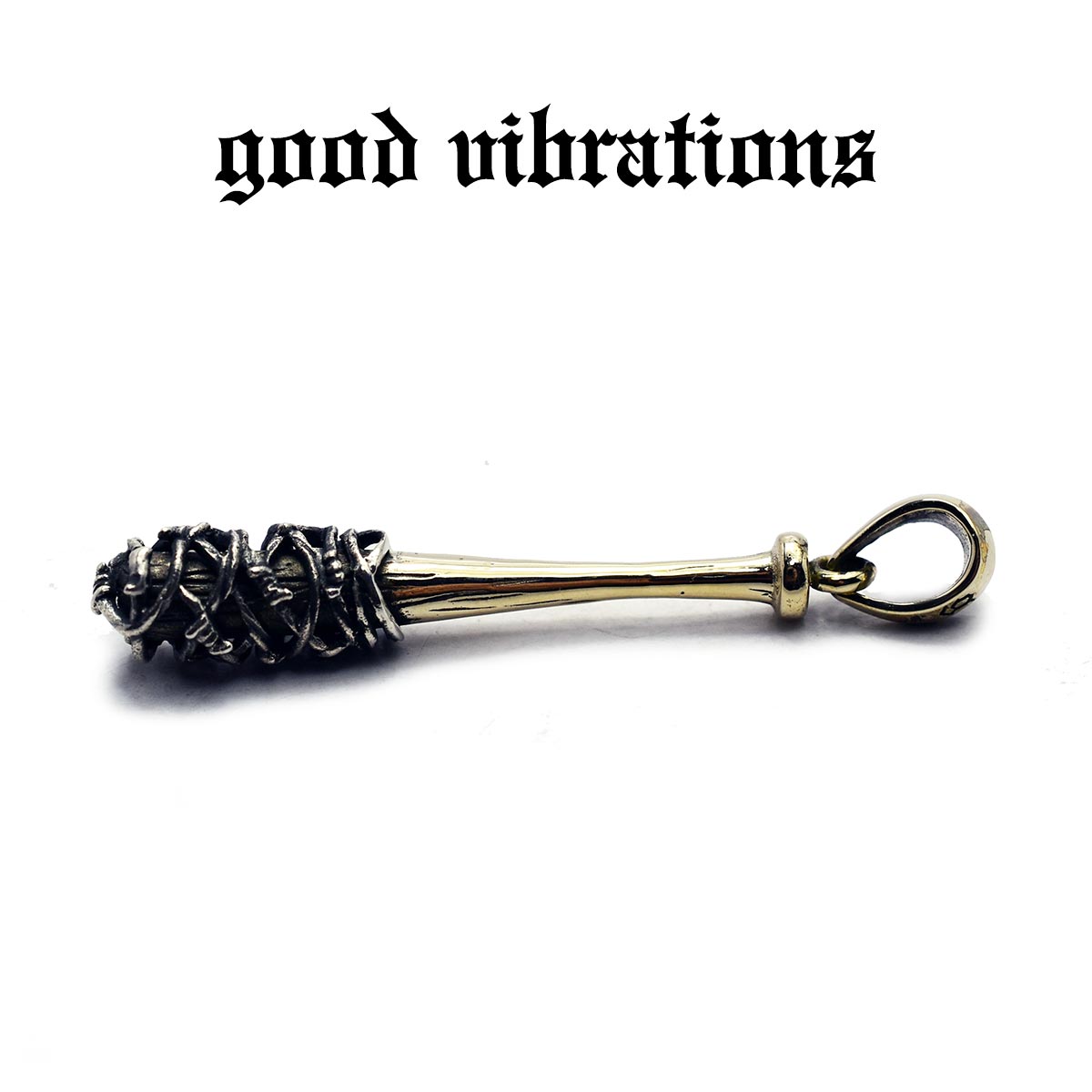 【good vibrations 正規取扱店】【別注 限定】【送料無料】シルバーアクセサリー メンズ グッドバイブレーションズ ブラス × シルバー925 救世主 ニーガン ルシール オマージュ 有刺鉄線バット チャーム ペンダントトップ