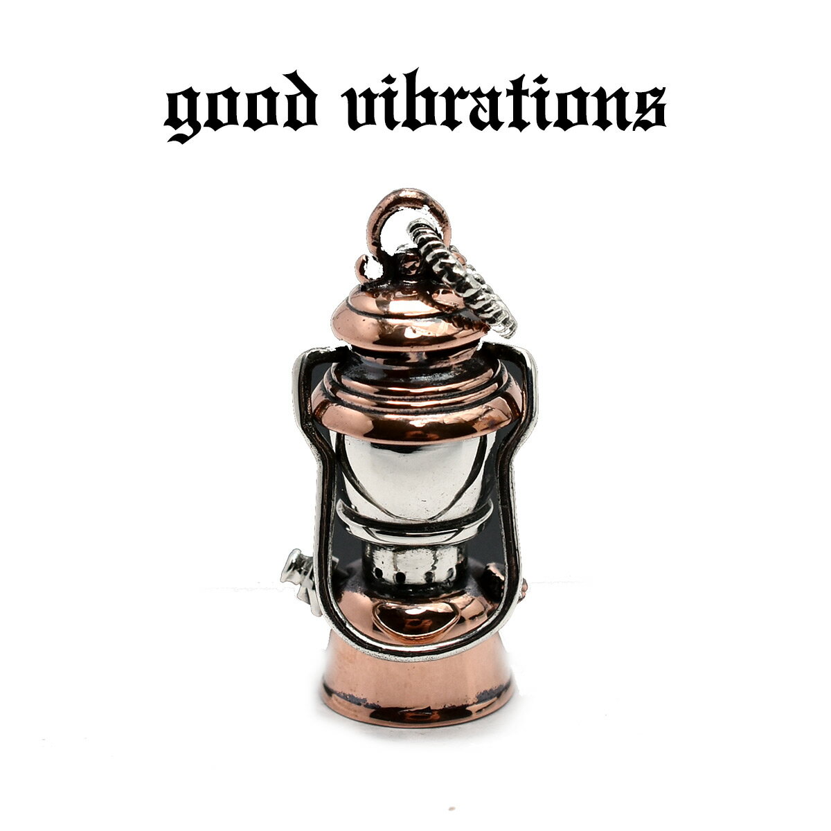 楽天CHAOS Accessory【good vibrations 正規取扱店】【送料無料】シルバーアクセサリー グッドバイブレーションズ アウトドア キャンプ 釣り フィッシング ランタン チャーム ペンダントトップ シルバー925 カッパー 銅