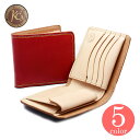 【正規取扱店】KC,s ケイシイズ サンタフェ ダブルステッチ ビルフォード 財布 ウォレット 5カラー 日本製 革財布 ケイシーズ【送料無料】(4)