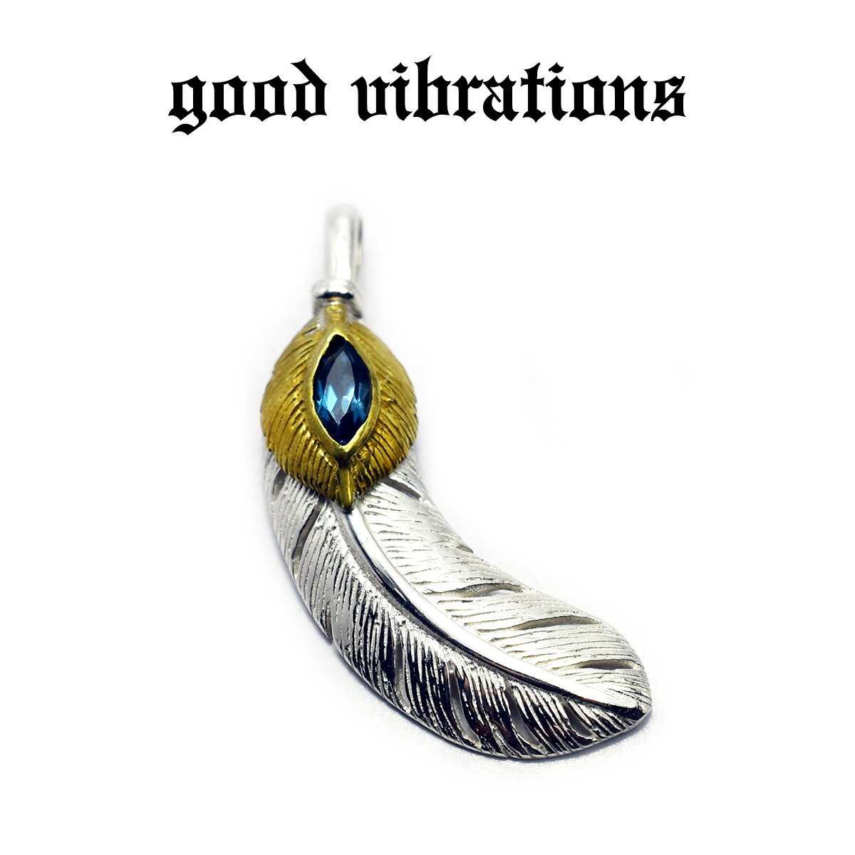 【good vibrations 正規取扱店】【送料無料】シルバーアクセサリー グッドバイブレーションズ 極小フェザー 左向き ロンドンブルートパーズ ワンポイント ペンダントトップ チャーム 天然石 シルバー925