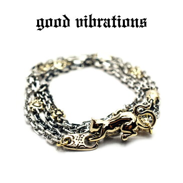 【正規取扱店】ネックレス チェーン メンズ/good vibrations/グッドバイブレーションズ≪キャット&肉球付き シルバー925 小豆2mmチェーン 50cm≫スターリングシルバー/純銀/Silver【925】【楽ギフ_包装】【送料無料】