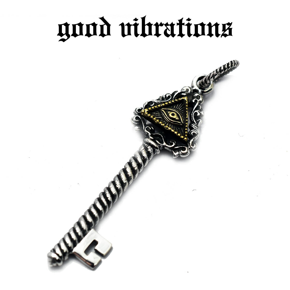 楽天CHAOS Accessory【good vibrations 正規取扱店】【送料無料】シルバーアクセサリー グッドバイブレーションズ フリーメイソン プロビデンスの目 アンティークキー ペンダントトップ チャーム 鍵 シルバー925 純銀 ブラス 真鍮