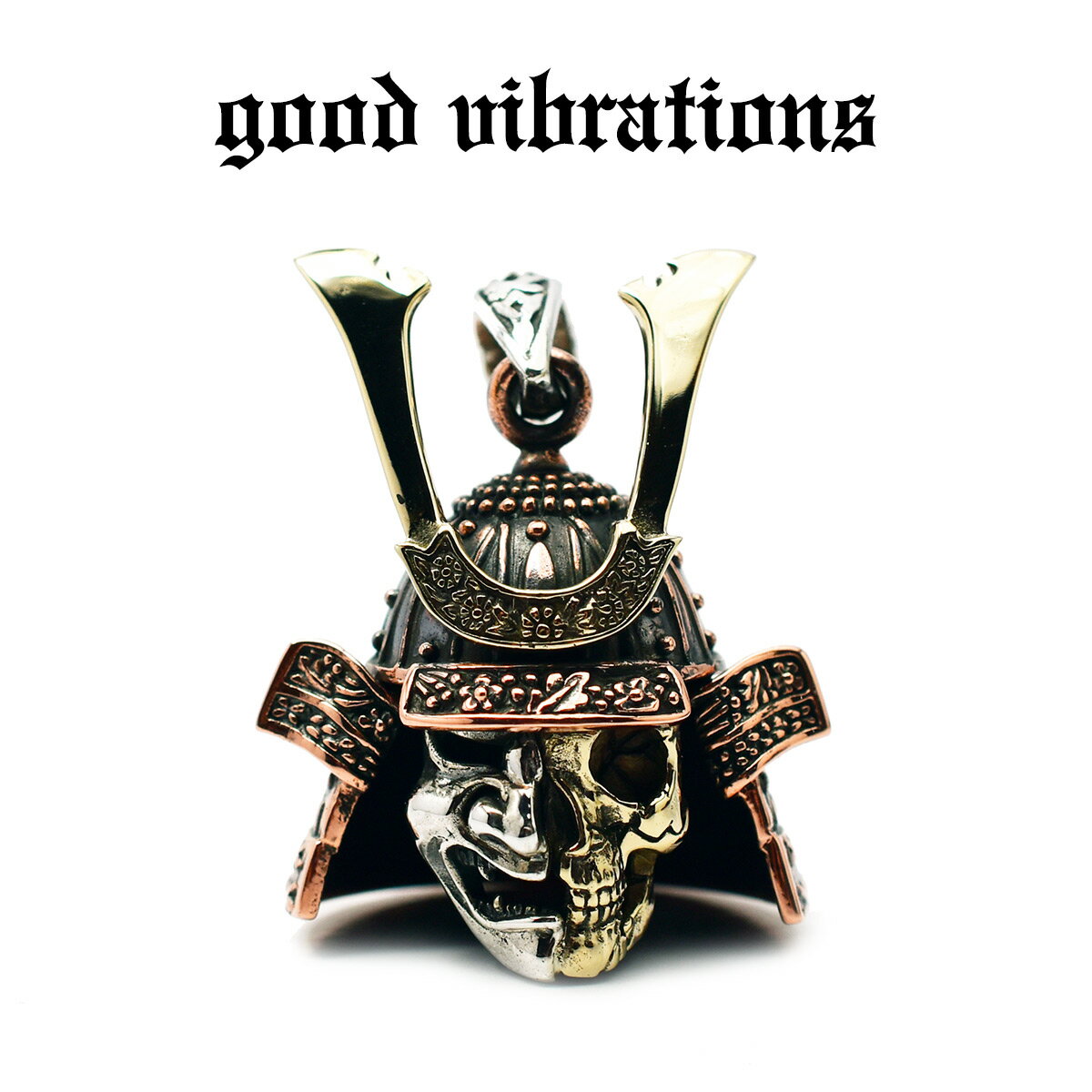 楽天CHAOS Accessory【good vibrations 正規取扱店】【送料無料】シルバーアクセサリー グッドバイブレーションズ 和柄 戦国武将 鎧兜 長鍬形 ハーフスカルフェイス チャーム ペンダントトップ シルバー 純銀 925 ネックレス