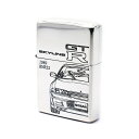 【ZIPPO正規取扱店】【対象商品はインナーケース名入れ無料】ZIPPO オイルライター ジッポー 1969個限定モデル 3代目 GT-R 〔BNR32〕 スカイライン R32 シリアルナンバー入り 誕生日 プレゼント アメリカン バイク バイカー