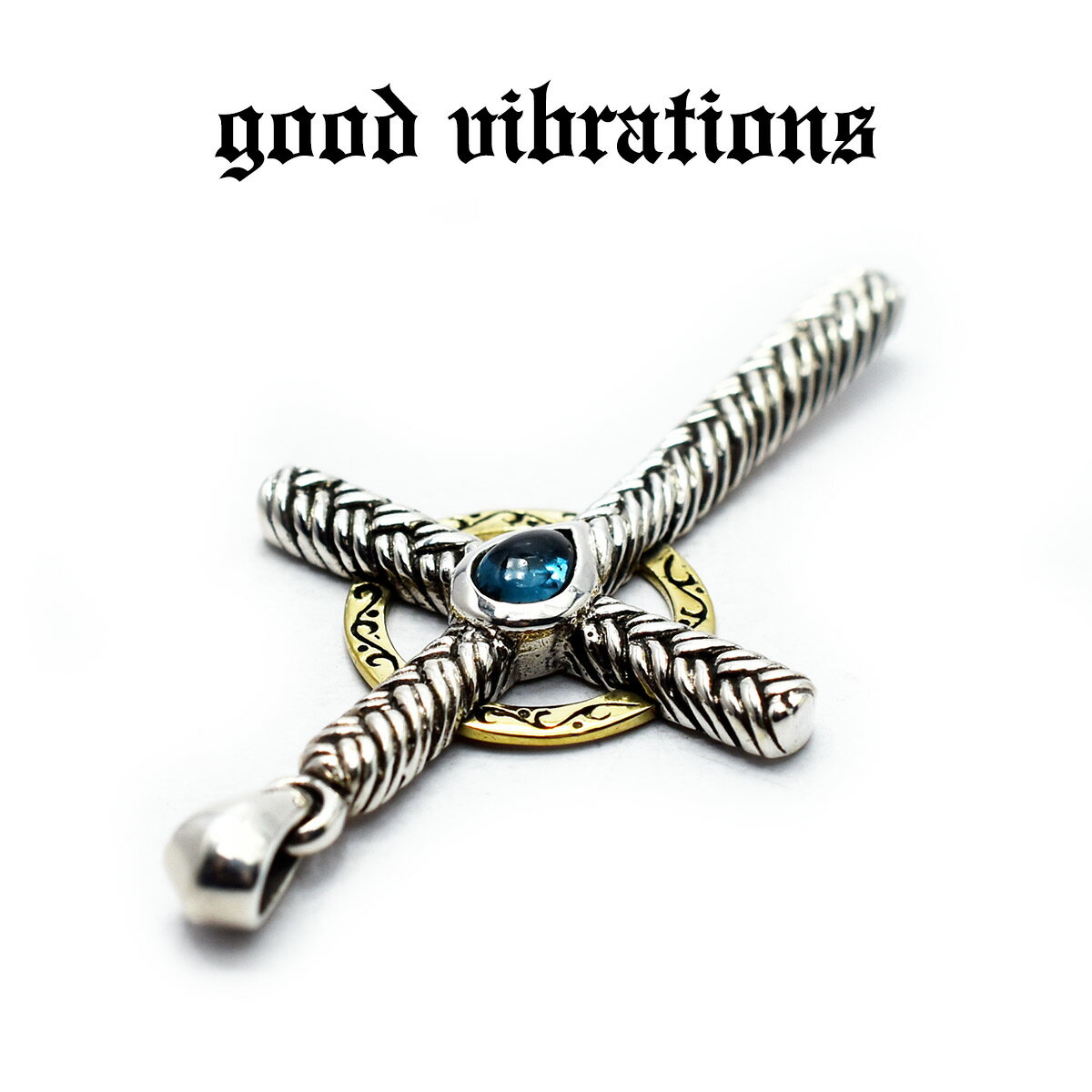 【good vibrations 正規取扱店】【送料無料】グッドバイブレーションズ シルバー ペンダントトップ アクセサリー ケルティッククロス 天然石 ブルー...