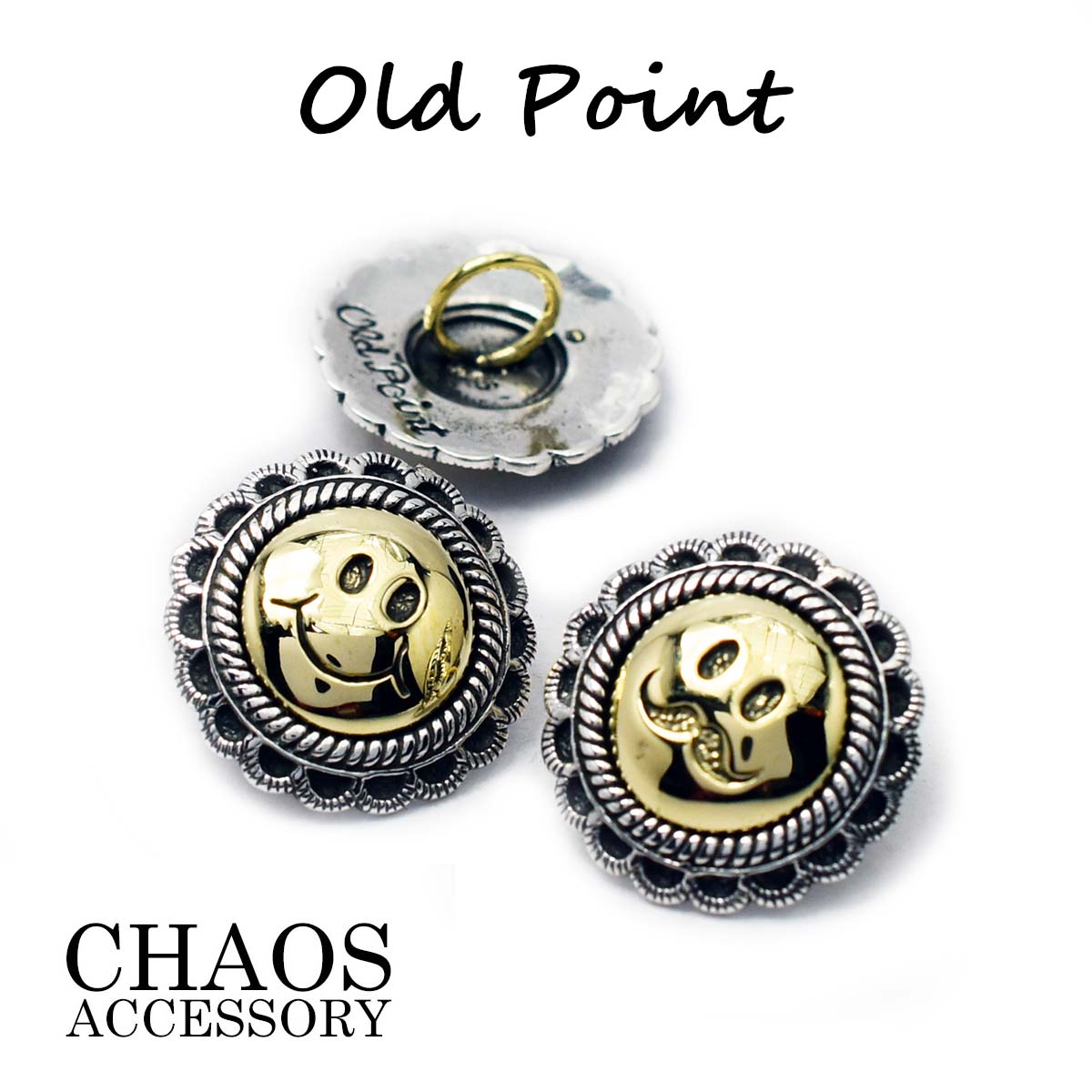 【ループ式】アクセサリー パーツ シルバー925 ブラス 髪留め用 コンチョ ネイティブアメリカン スマイリーフェイス スマイル マスターシュ Sサイズ 直径1...