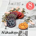 楽天CHAOS Accessory【ぷにぷにを立体的に♪】【送料無料】ハンドメイド 本革 両面 プニプニ 肉球 キーホルダー バッグチャーム キーチェーン キーチャーム レディース かわいい 大好物 猫の肉球 犬の肉球 PAWS オールドポイント